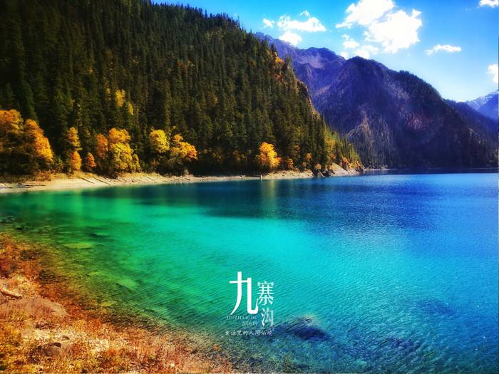 拯救巧虎2
