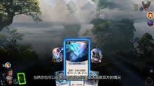你会找一个比你学历低的对象吗？游戏画面