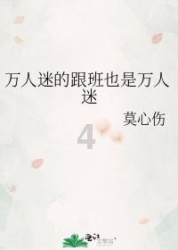 春运首日,长沙南站开行列车539趟,还有热水宝、充电位这些便民措施