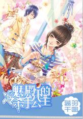 舞者芭比