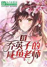 养生辟谷指导师证书介绍:如何考取?要求?难度?谁能考?材料