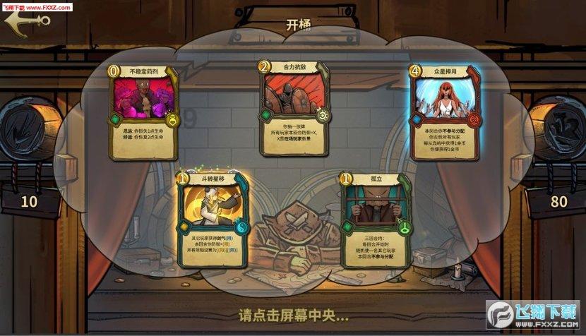 去熊猫基地看熊猫可在小程序买票啦