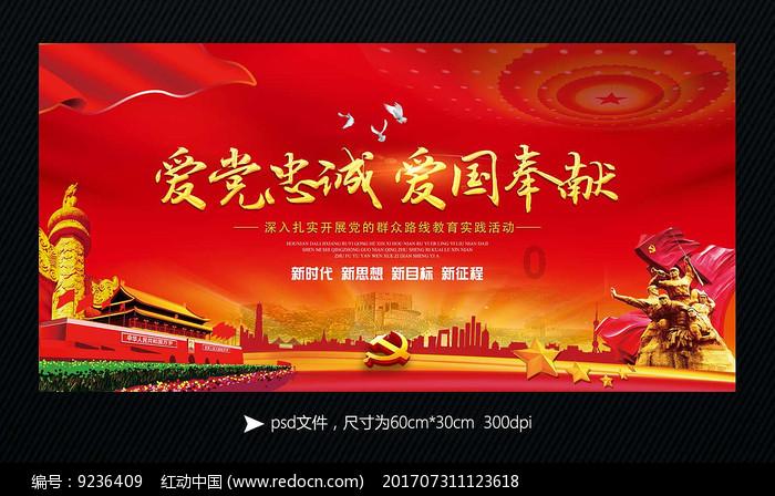 3万盆“催熟”郁金香,提前盛开闹新春