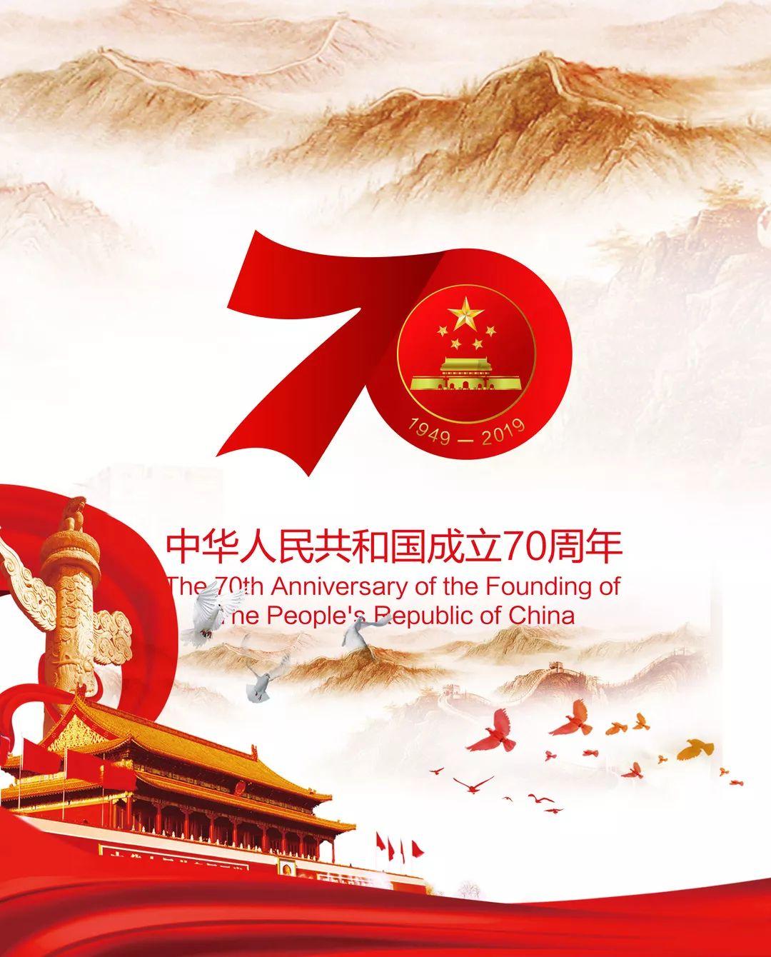 冰淇淋的诱惑