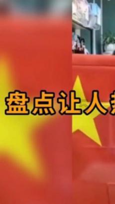 五彩斑斓的线