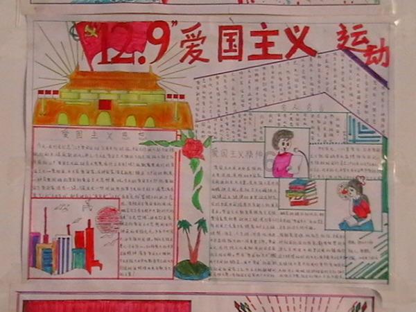 朔州市平鲁区井坪镇东环路小区南区东880米露天晾晒煤泥污染严重