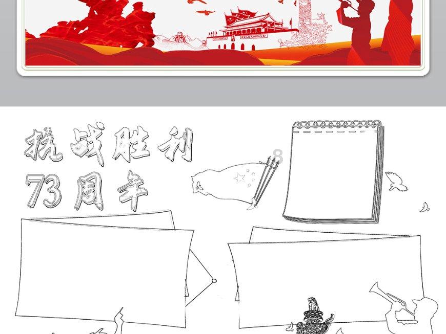 沙漠废墟逃离