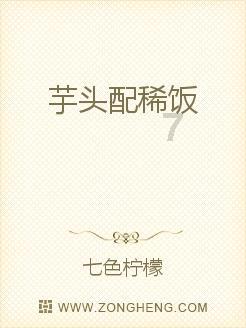 救援沙滩女孩