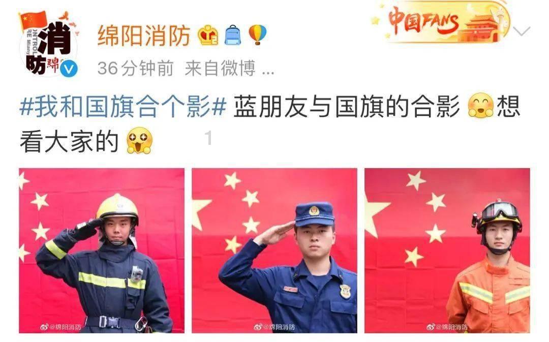 喜羊羊气球大战