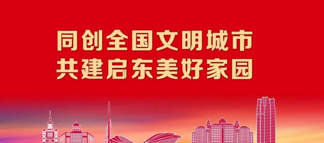 在你看来，读书的人与不读书的人，有什么区别？游戏画面
