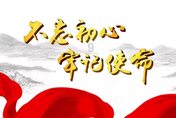 摆线针轮减速机断断续续转动怎么回事？游戏画面