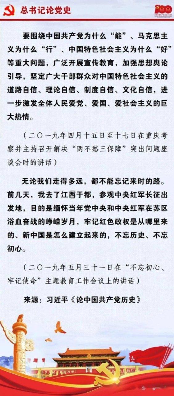 2023年泰安市生产总值达3323.86亿元 经济呈现回升向好、稳中有进良好态势