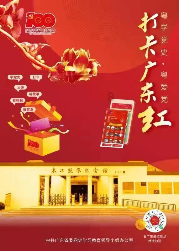 今年作灶最好的日子-探讨和分享的红迪网社区