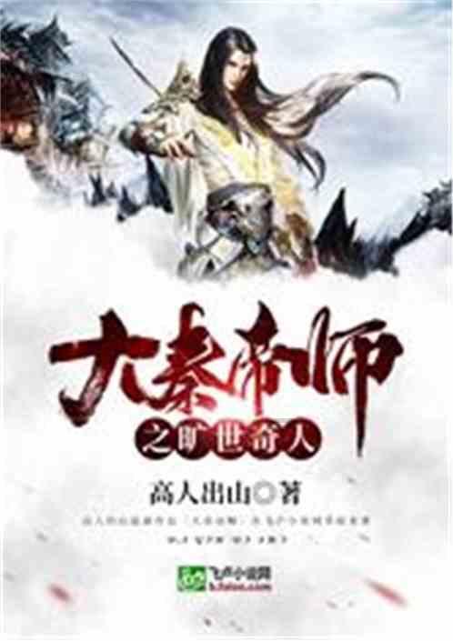 在你看来，读书的人与不读书的人，有什么区别？游戏画面