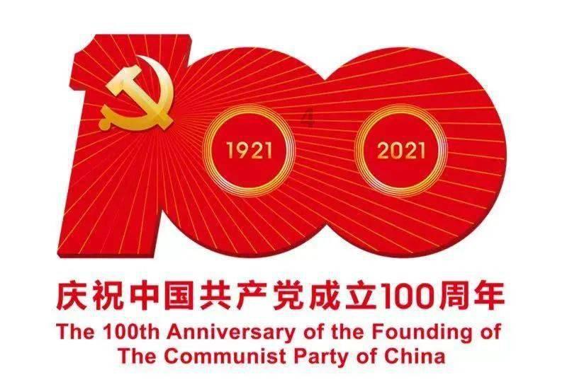 DFT+实验-ACS Energy Letters:银纳米颗粒密集堆垛层错促氧还原
