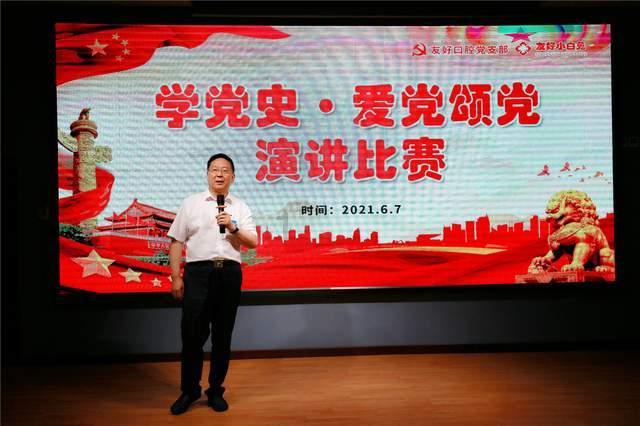 海南区安委会召开2024年第一次工作会议 白春雷讲话