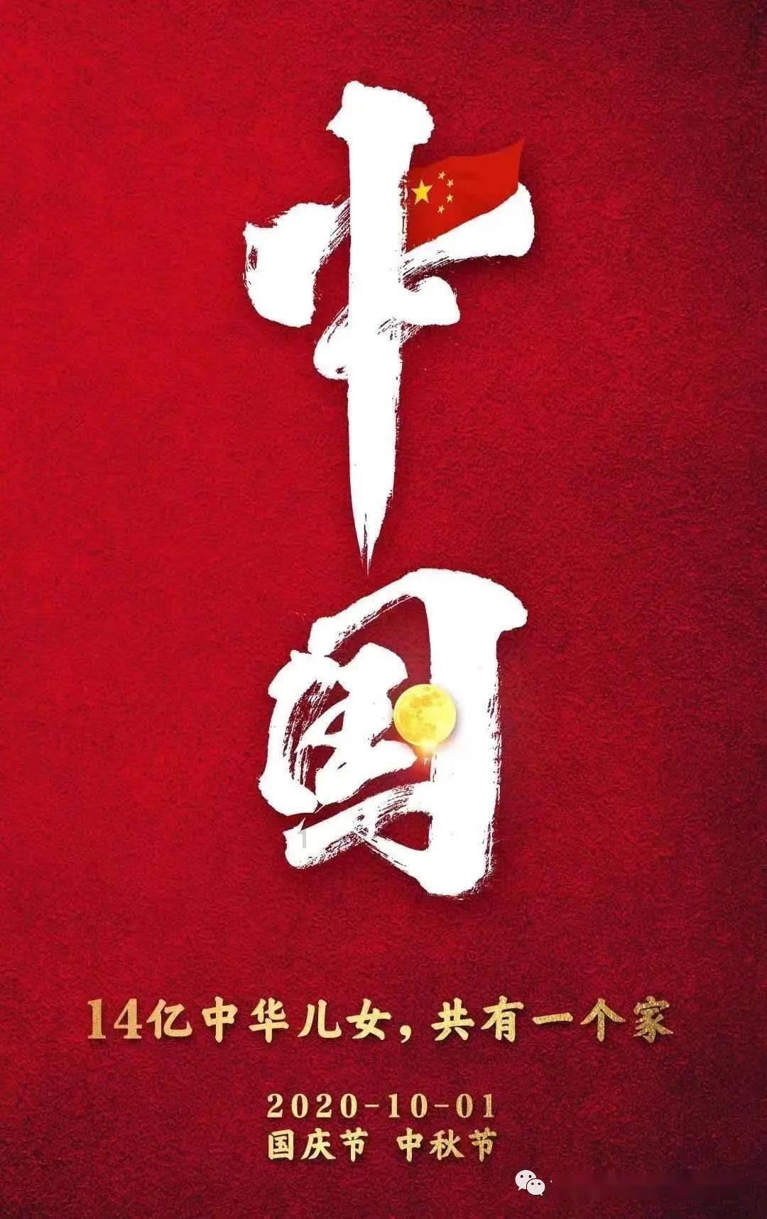 逃离粉红岛