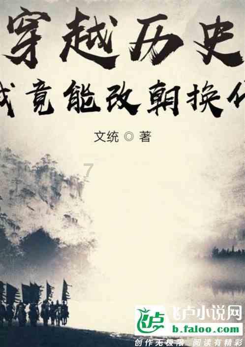 一口气追了10集,越看越上瘾,这部仙侠剧真是太上头了!